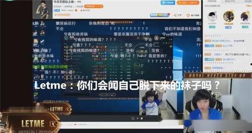阿诺直播爆料最新消息,最新消息引发热议！